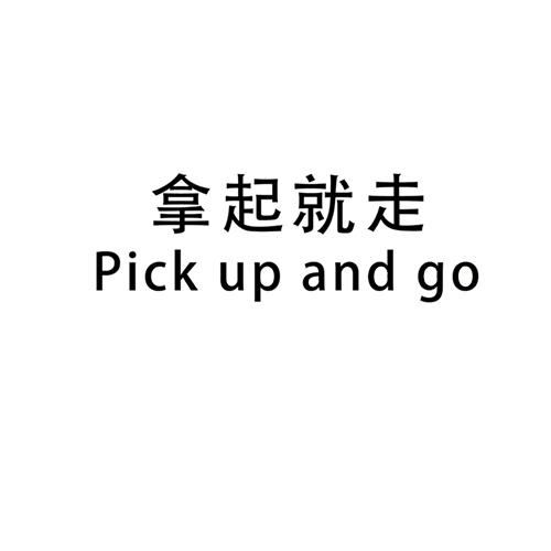 深圳市赫蓝邦供应链服务有限公司_工商信息_风险信息 - 天眼查