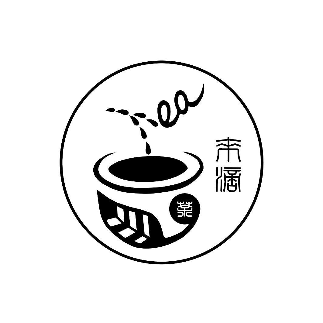 广州崇平贸易有限公司