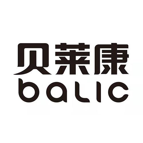 贝莱康balic