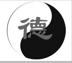 德