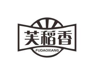 阳奇商标芙稻香（30类）多少钱？