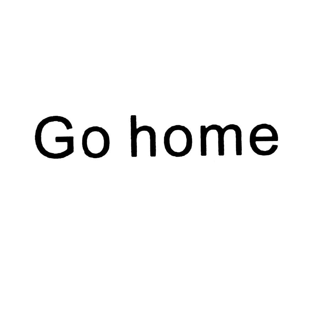 go home卡通图片