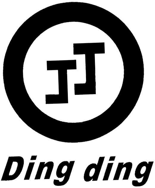 在手机上查看 商标详情