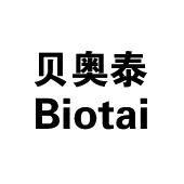 济南贝奥泰生物技术有限公司