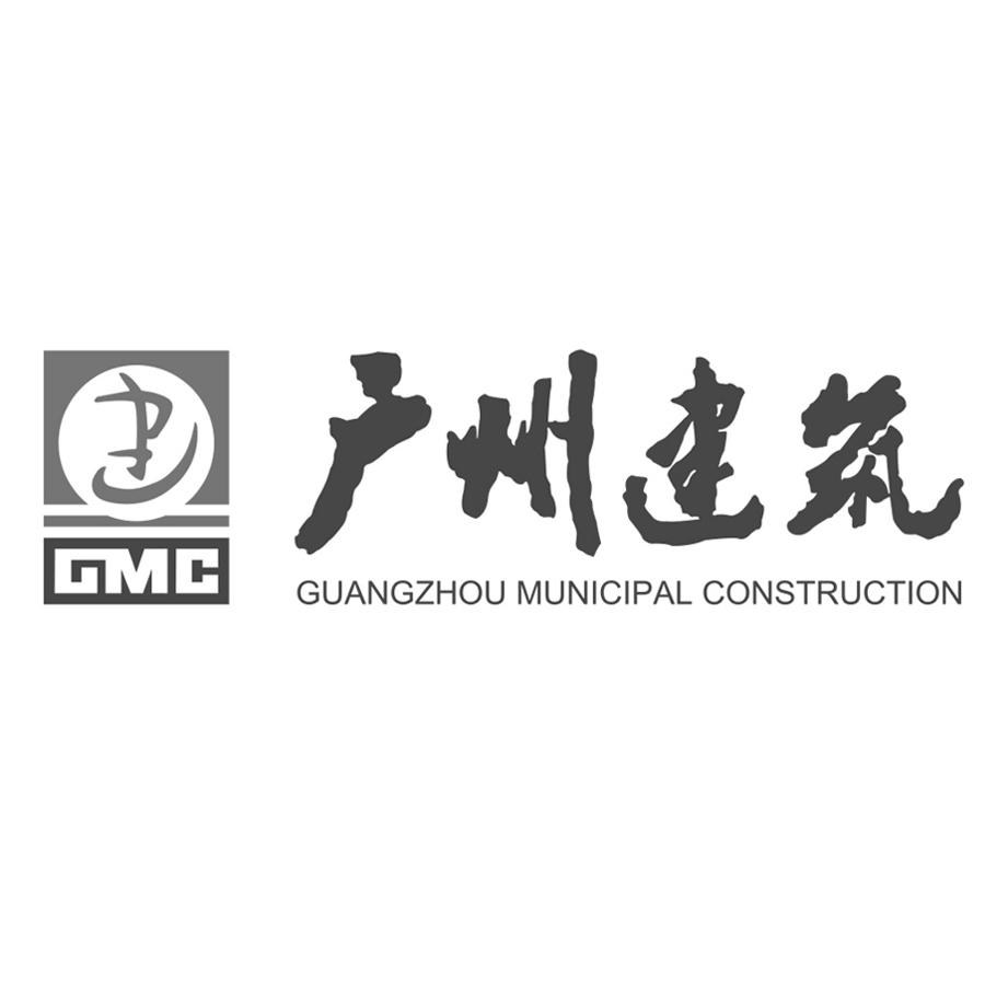 广州建筑集团logo图片