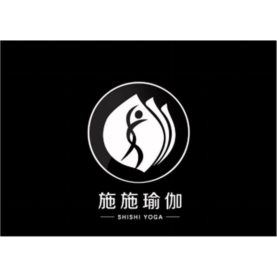 南通施施瑜伽培训有限公司_商标信息_公司商标信息查询 - 天眼查