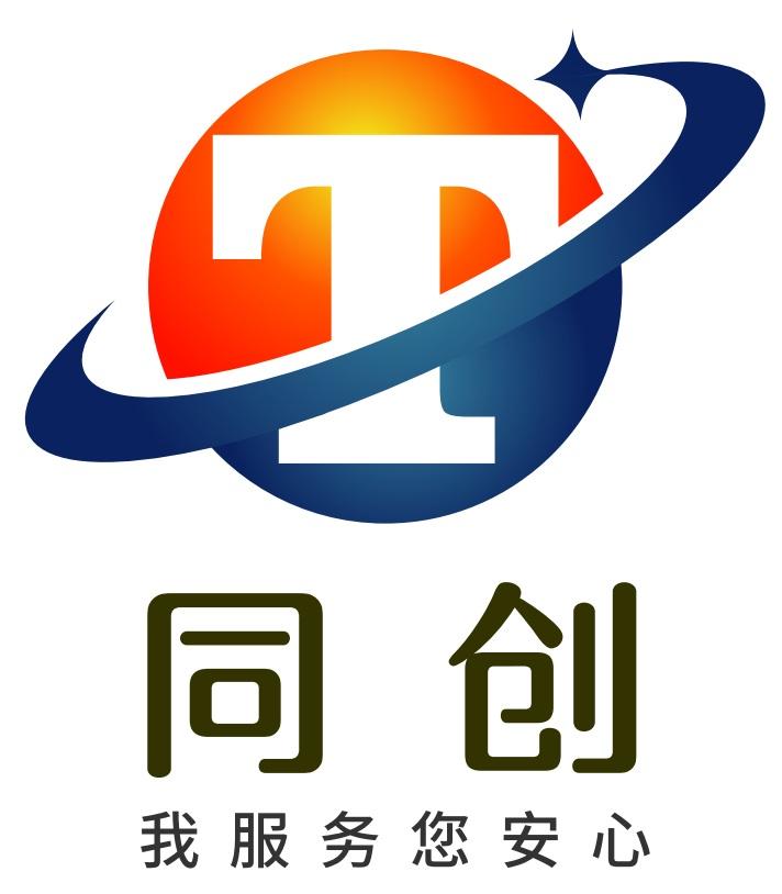 陕西鲁吴同创汽车技术服务有限公司