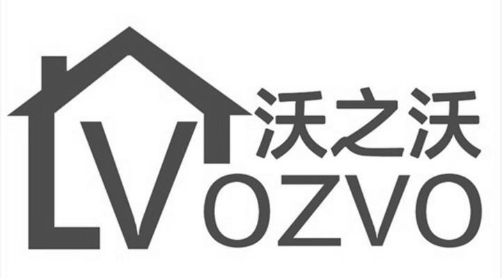 沃之沃 vozvo