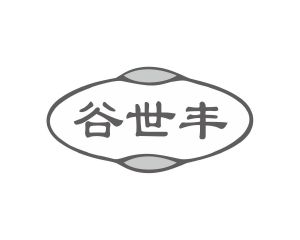 杨春娥商标谷世丰（30类）商标买卖平台报价，上哪个平台最省钱？