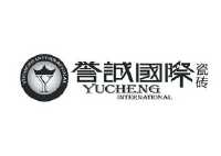 誉诚国际 瓷砖 yu cheng international y