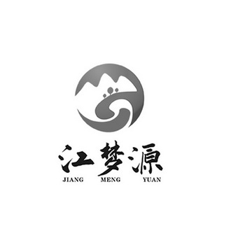 源梦logo图片