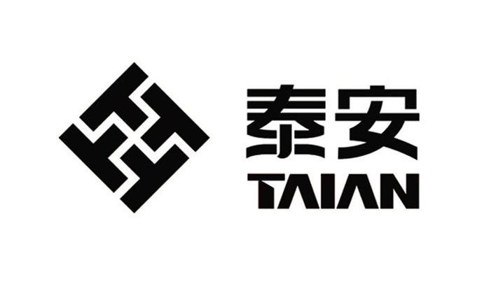 泰安标志设计公司图片