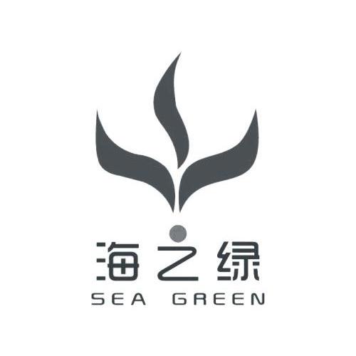 海之绿 sea green