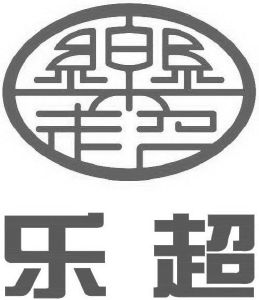 在手机上查看 商标详情
