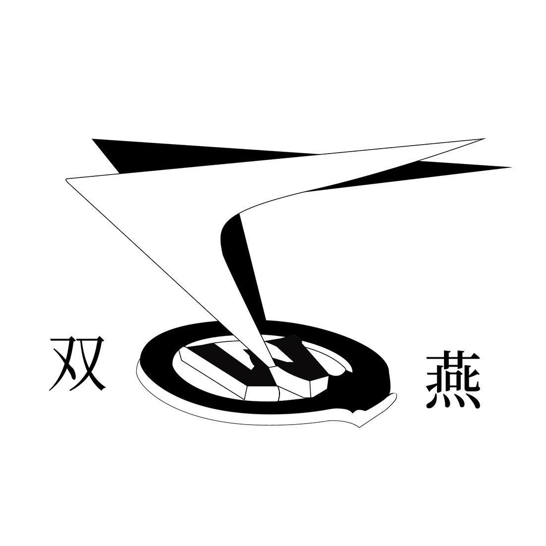 在手机上查看商标详情