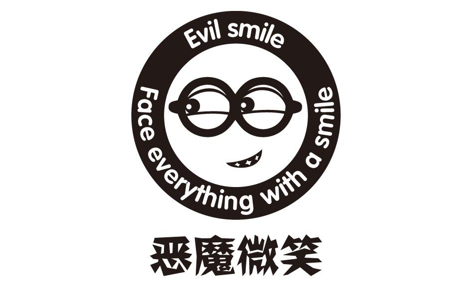 恶魔微笑 evil smile face everything with a smile