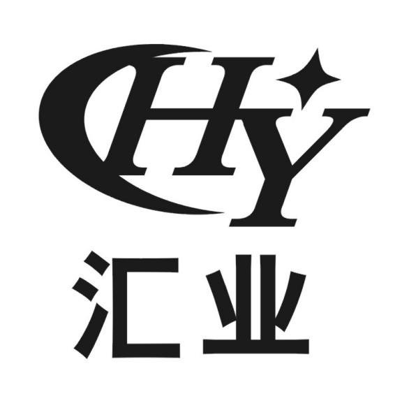 滙業 em>hy /em>