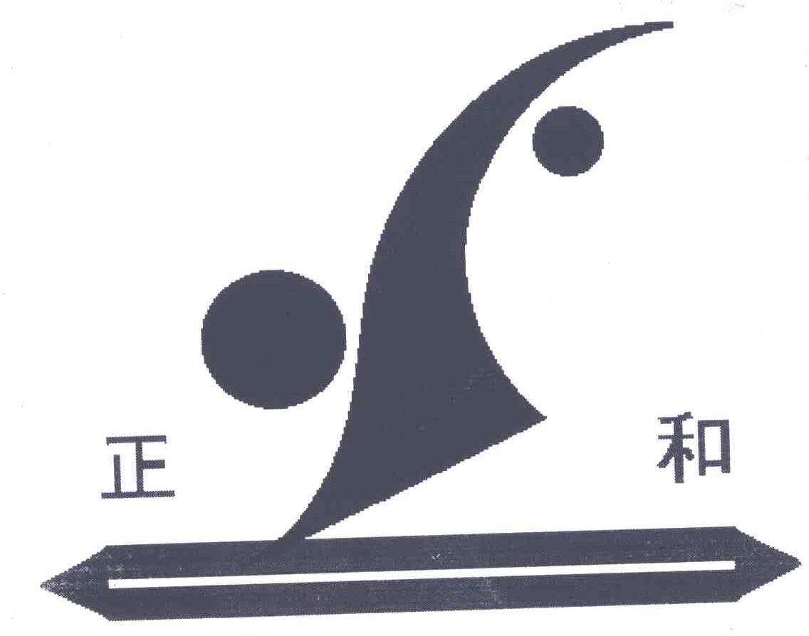 聊城金纬纺织有限公司于保华_工商_风险信息- 天眼查