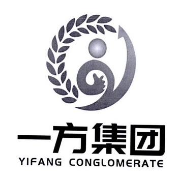 一方集团 yifang conglomerate