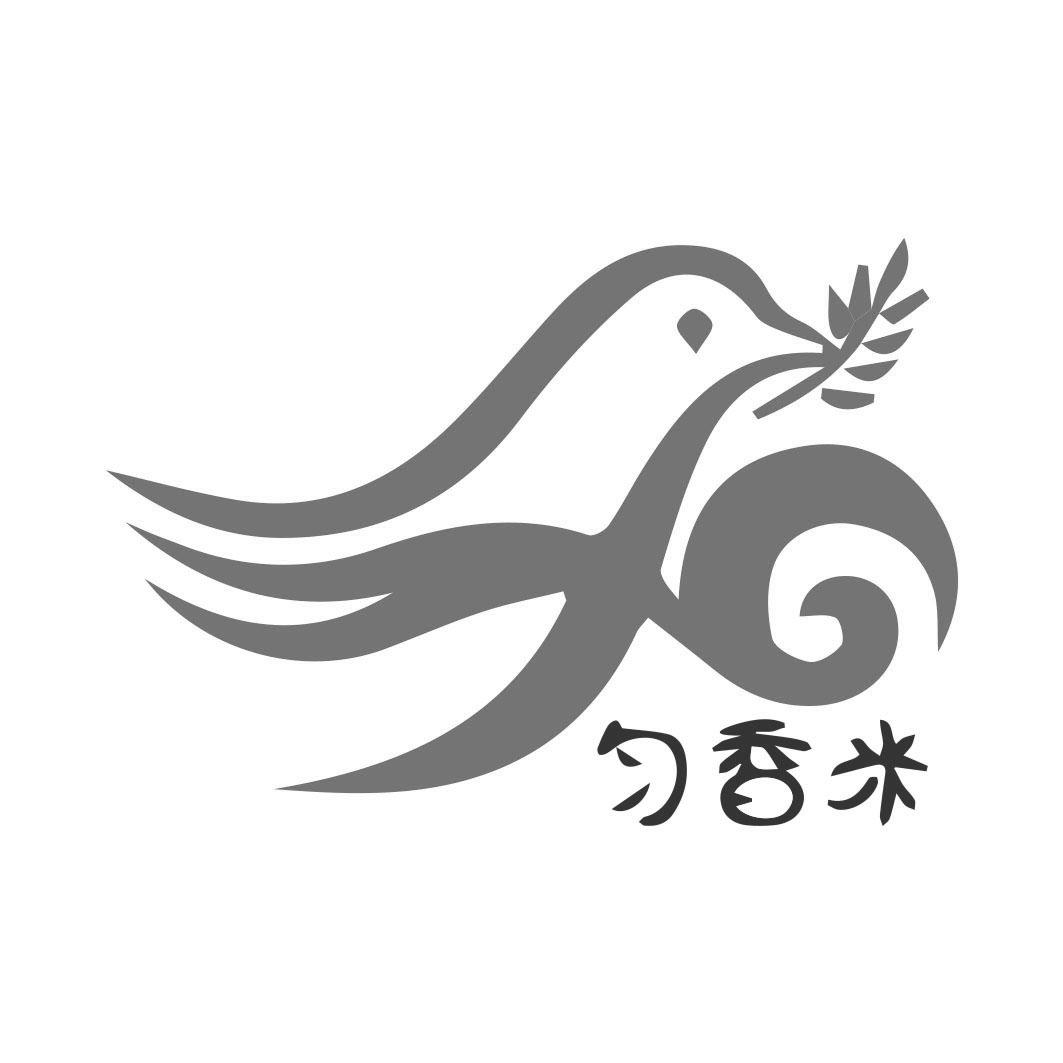 公司收购合作社的粮食 7643b67a671ab29283db108493cb74d8.jpg