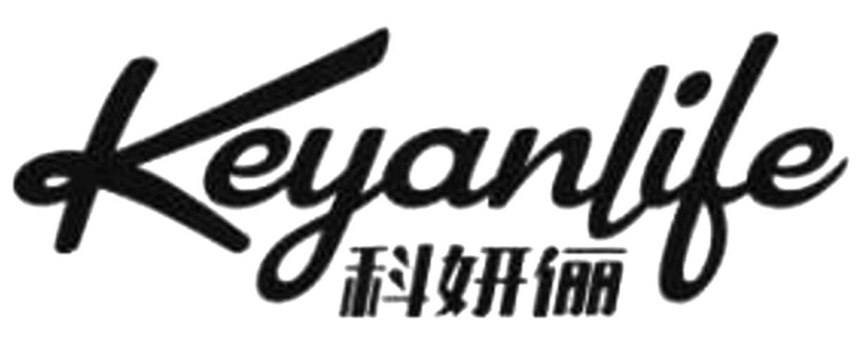 科妍俪 keyanlife_注册号46681075_商标注册查询 天眼查