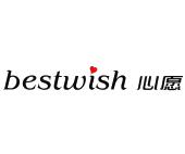 心愿bestwish