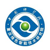 中国科学院重庆绿色智能技术研究院
