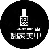 北京娜家美美容有限公司