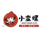 小蛮螺嗦粉蛮好味