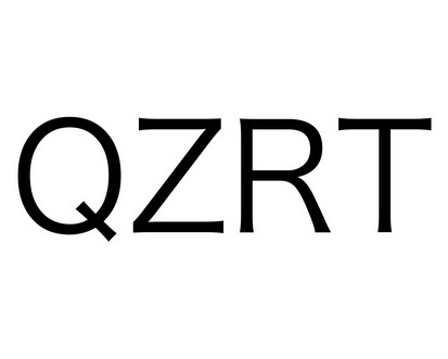 长沙朵美鸟服饰有限公司商标QZRT（25类）商标转让多少钱？