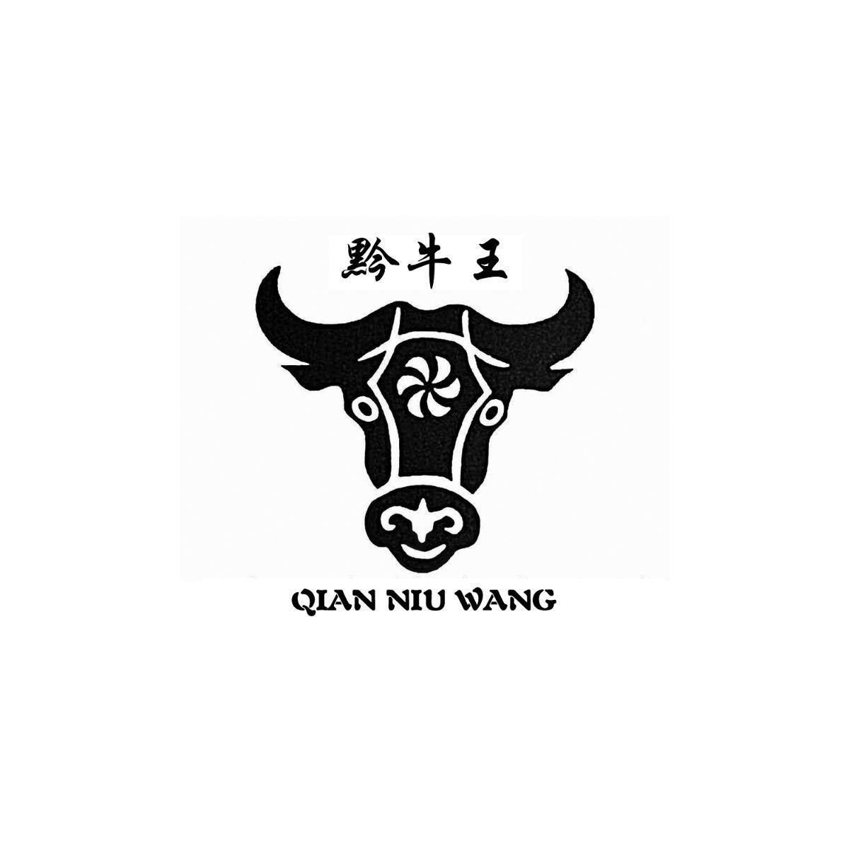 恒晨饲料有限公司2021-12-106130144431-饲料种籽其他详情猜您还需要