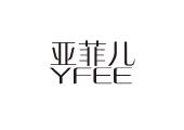 亚菲儿yfee