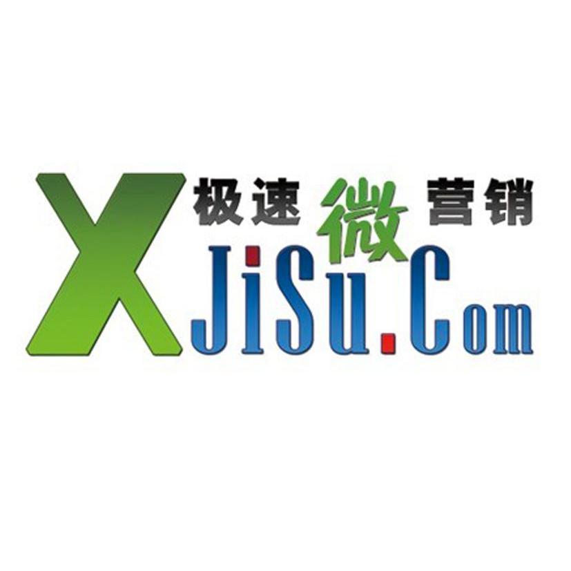 上海启烨网络安全技术有限公司