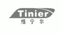 恬宁尔 tinier