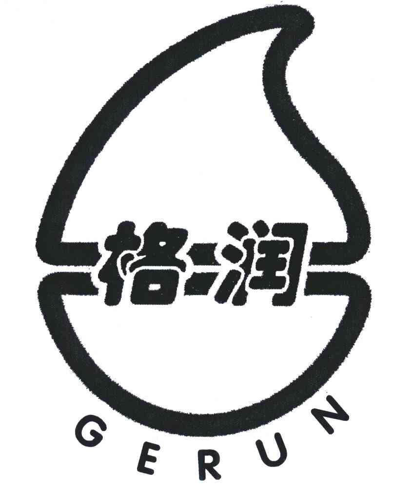 湖州南浔格润木业有限公司工商注册信息-公司地址-商标信息-前景加盟