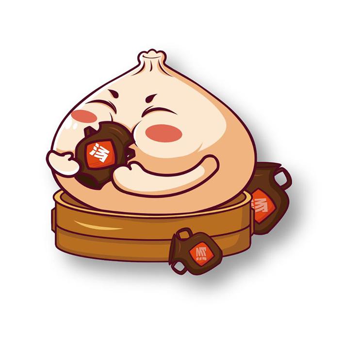 汤