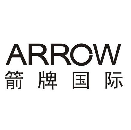 箭牌国际 arrow