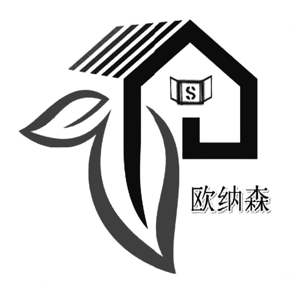 临朐县万金金属制品厂_商标信息_公司商标信息查询 - 天眼查