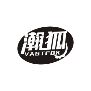 罗宗怀商标瀚狐 VASTFOX（07类）商标买卖平台报价，上哪个平台最省钱？