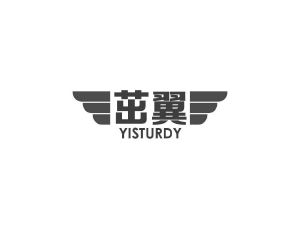 商标转让茁翼 YISTURDY（熊丽-05类）商标转让费用多少？