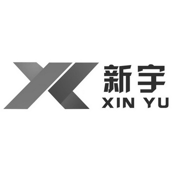 新宇纸业有限公司保定市新53951961416-办公用品其他详情2019-07-09