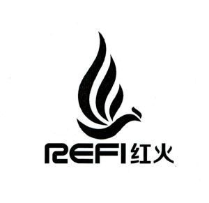 红火;refi