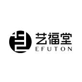 艺福堂efuton