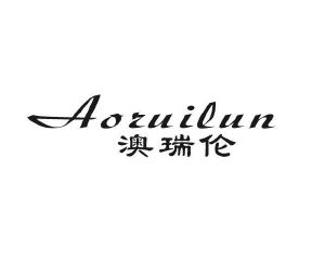 哈博贸易进出口有限公司商标澳瑞伦（27类）商标转让多少钱？