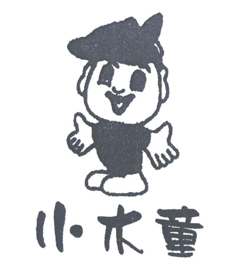 在手机上查看商标详情