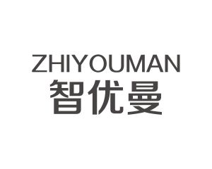 长沙广利米科技有限公司商标智优曼（28类）商标转让多少钱？