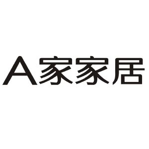 a家家居商標已註冊分類:機械設備申請日期:2016-08-18註冊號:21022526