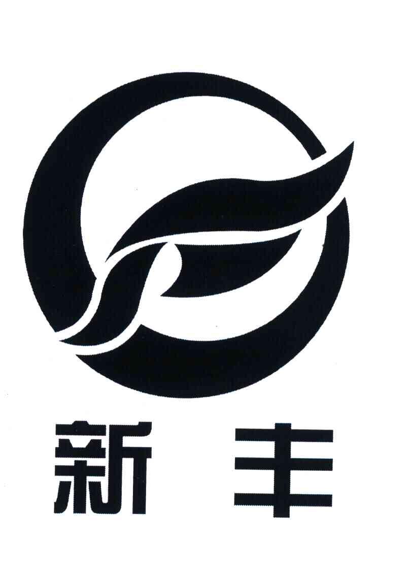 新丰小吃logo图片