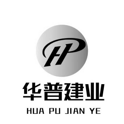 華普建業 hp