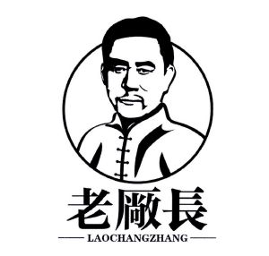 厂长简笔画图片